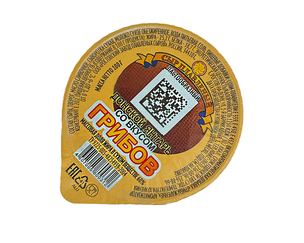 «Со вкусом грибов»